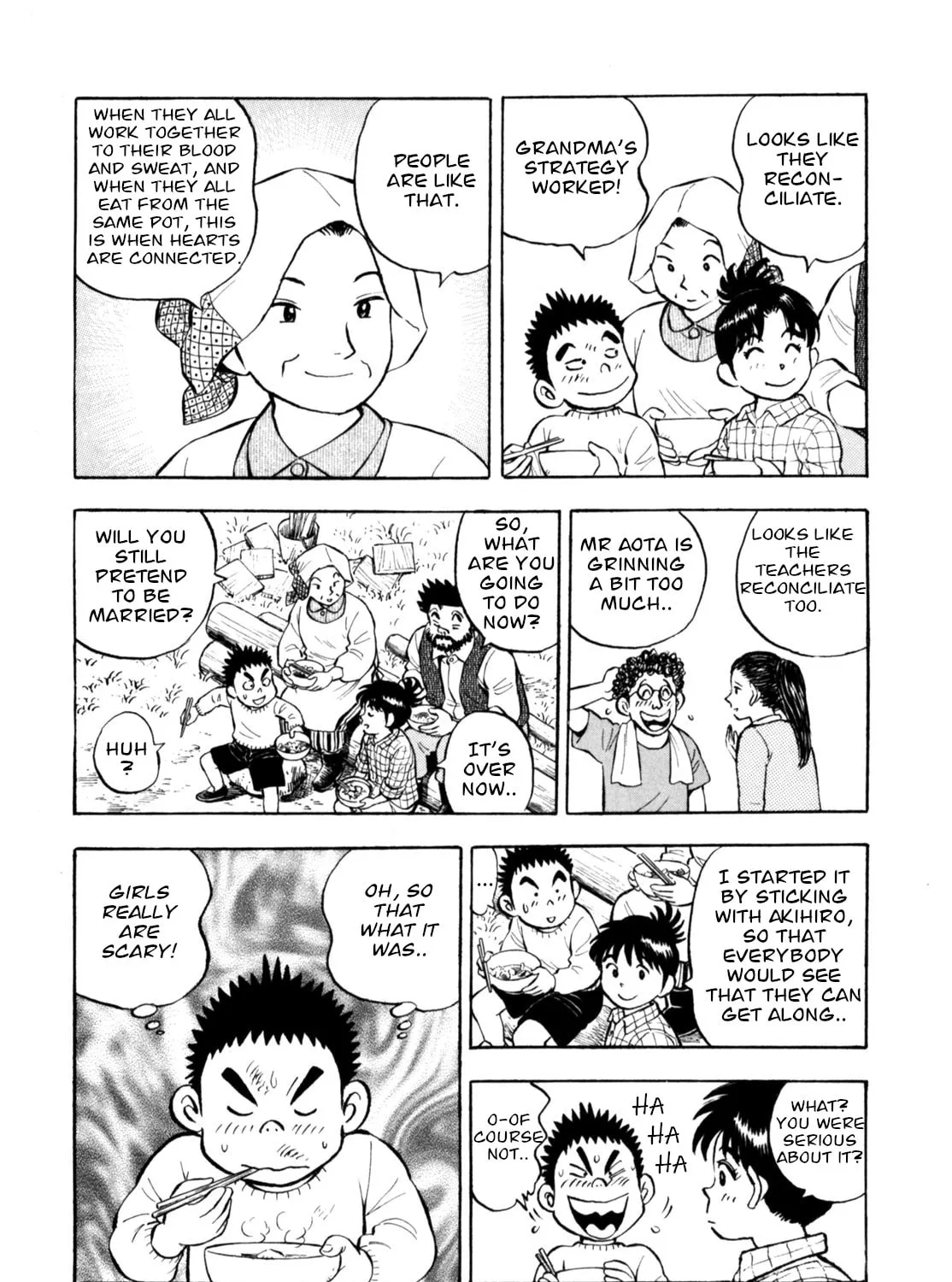 Read Gabai chapter 87 image 42 on Lezhin