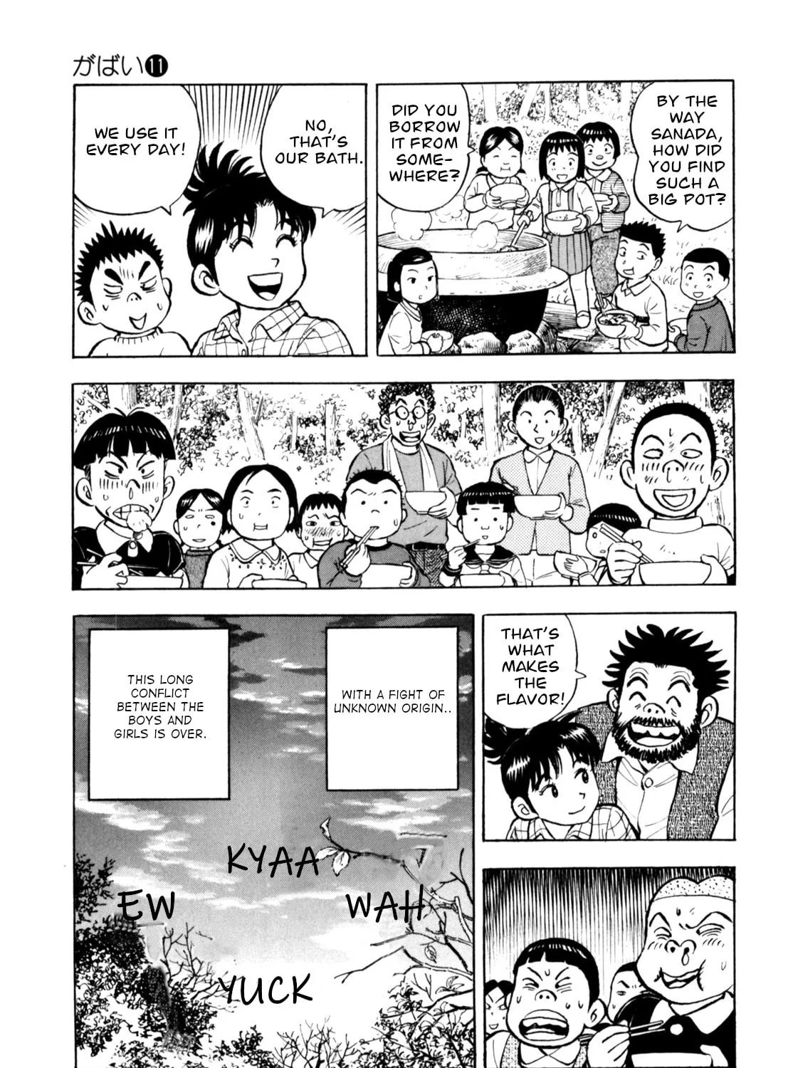 Read Gabai chapter 87 image 44 on Lezhin