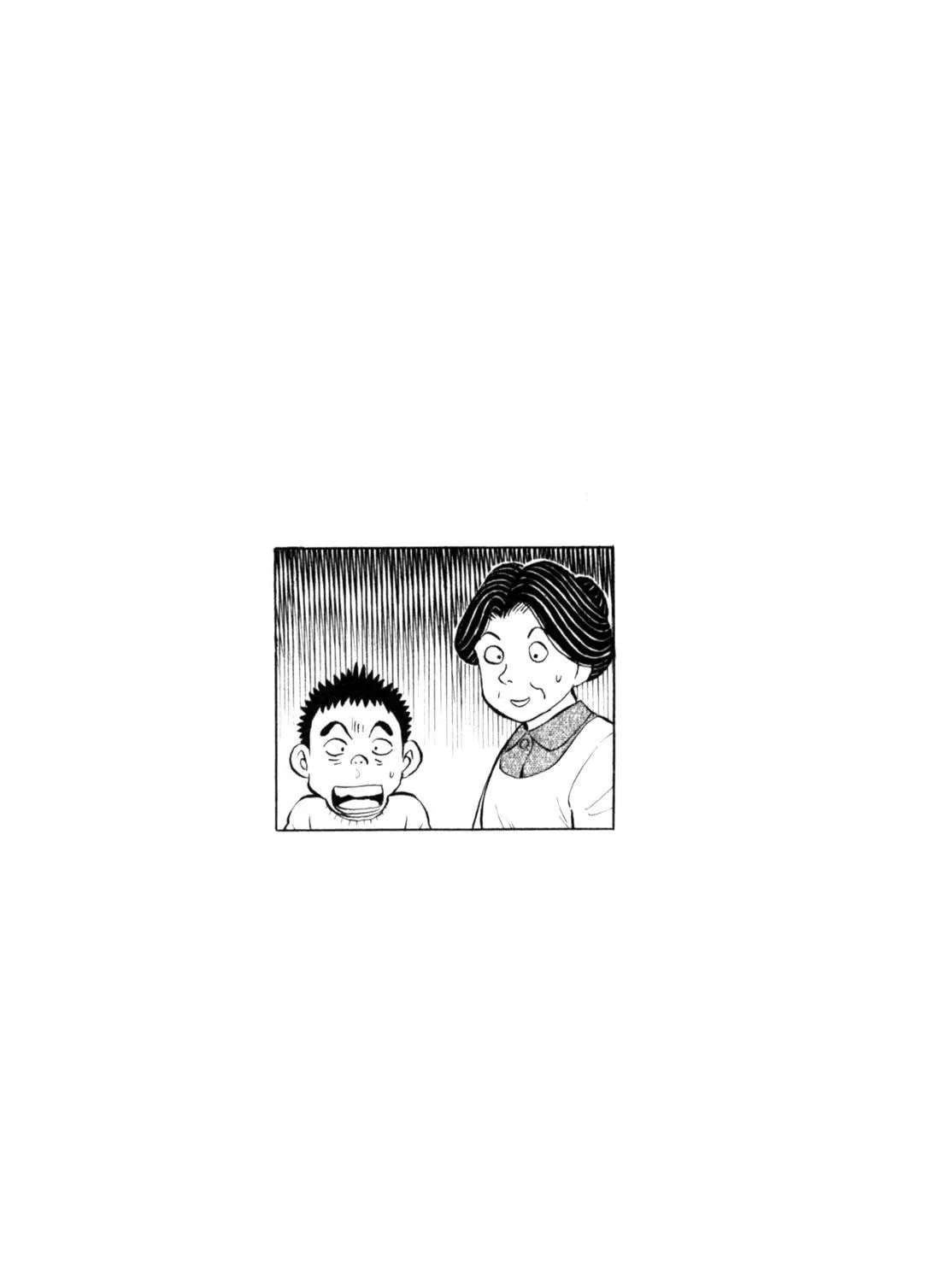 Read Gabai chapter 87 image 46 on Lezhin