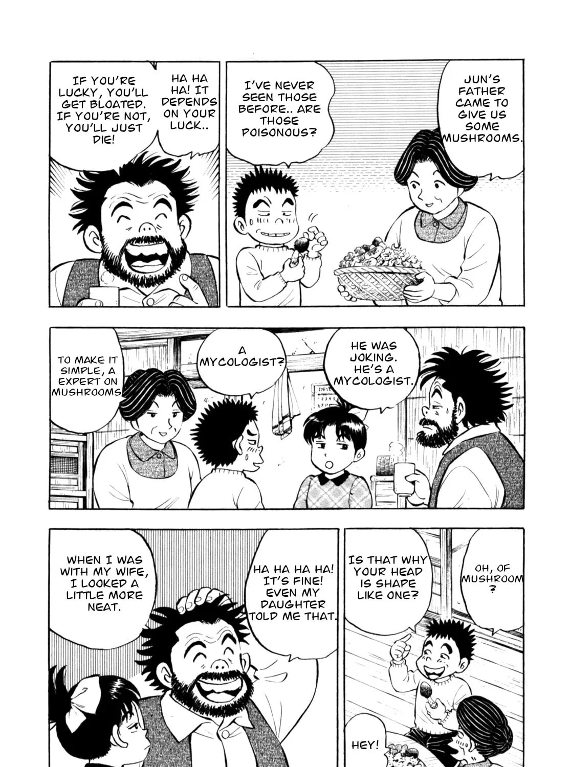 Read Gabai chapter 87 image 6 on Lezhin