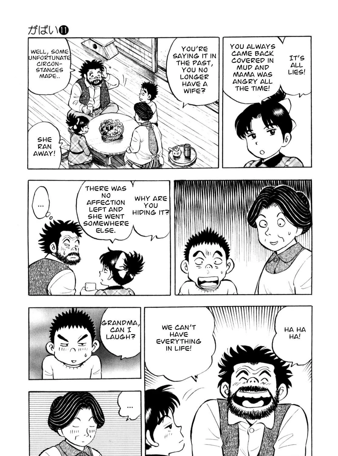Read Gabai chapter 87 image 8 on Lezhin