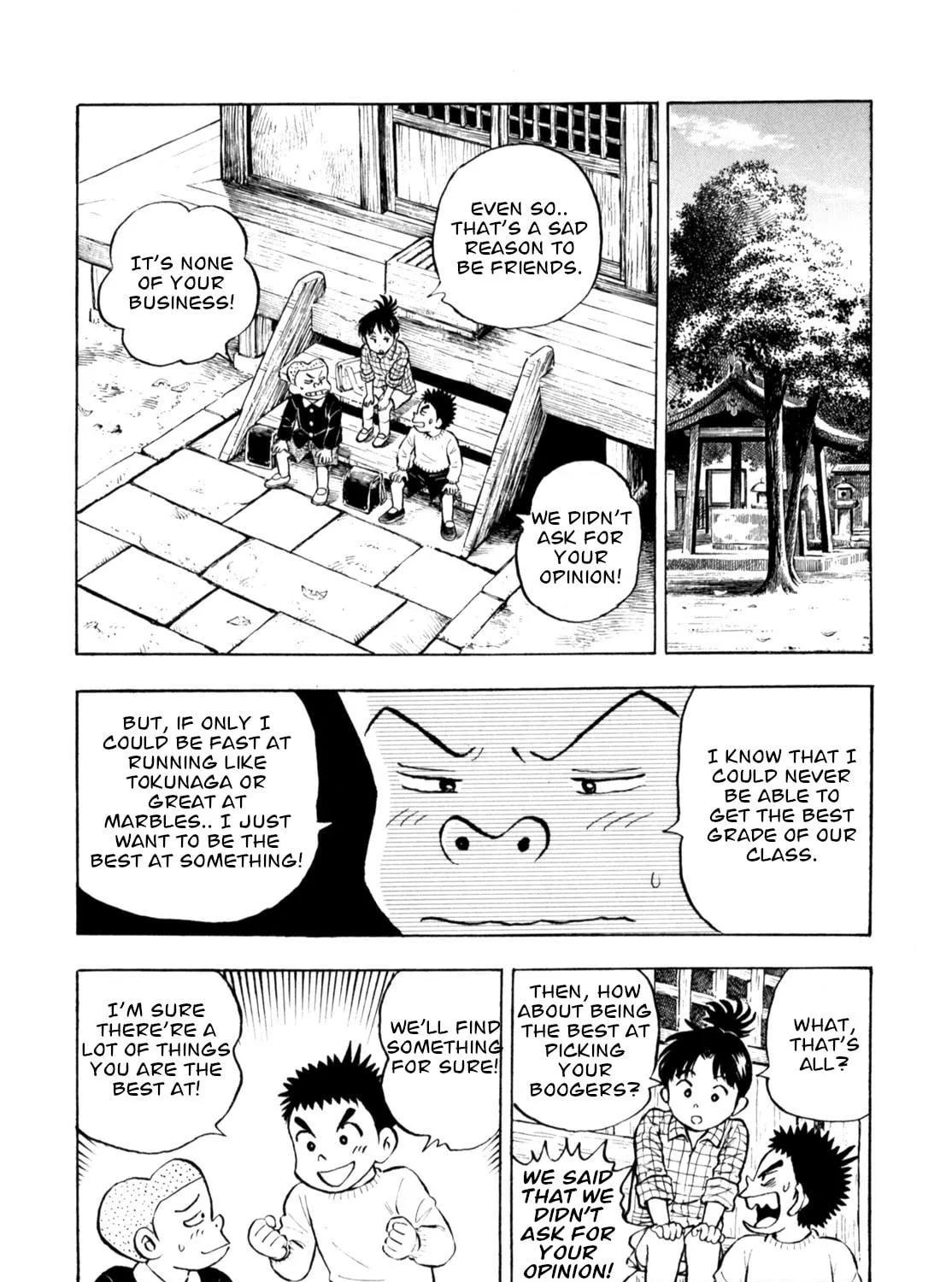 Read Gabai chapter 88 image 10 on Lezhin