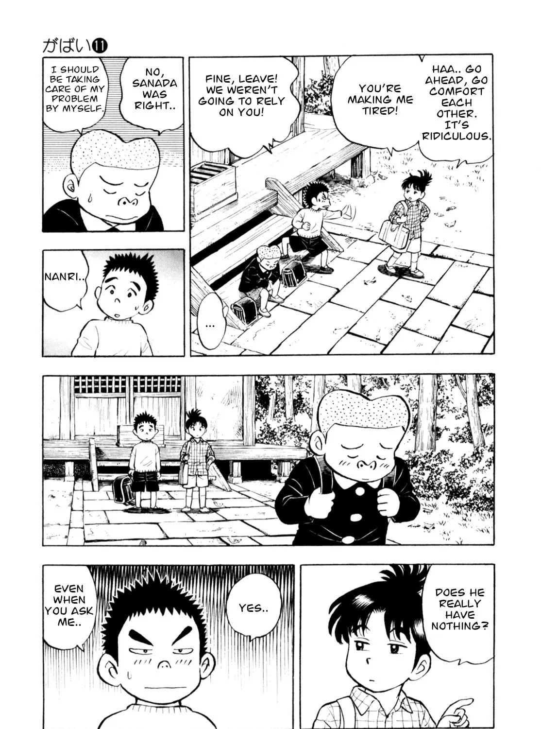 Read Gabai chapter 88 image 12 on Lezhin