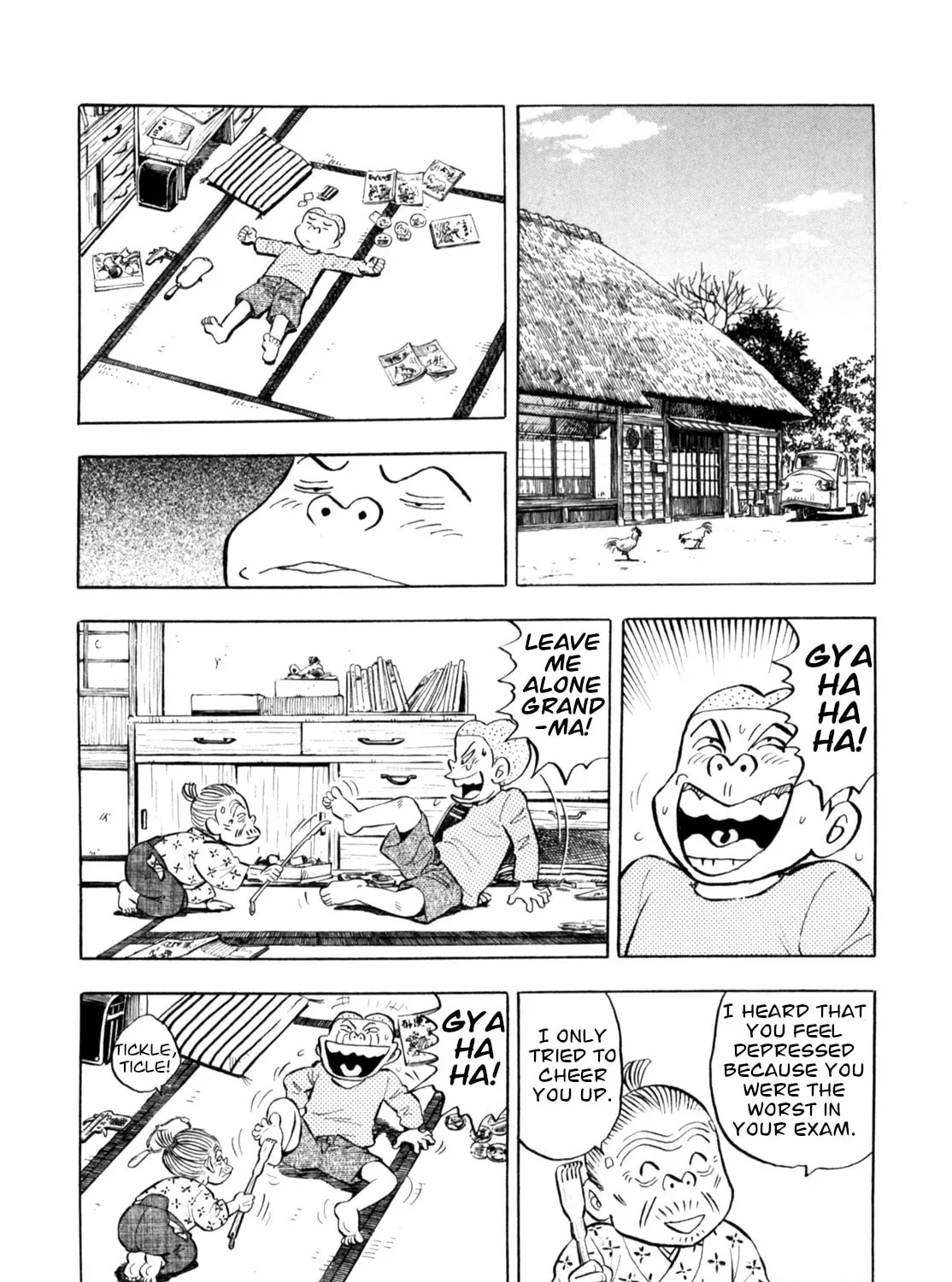 Read Gabai chapter 88 image 14 on Lezhin