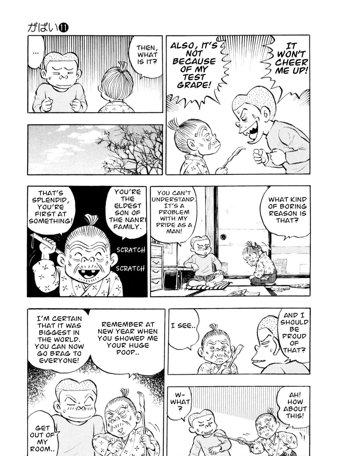Read Gabai chapter 88 image 16 on Lezhin
