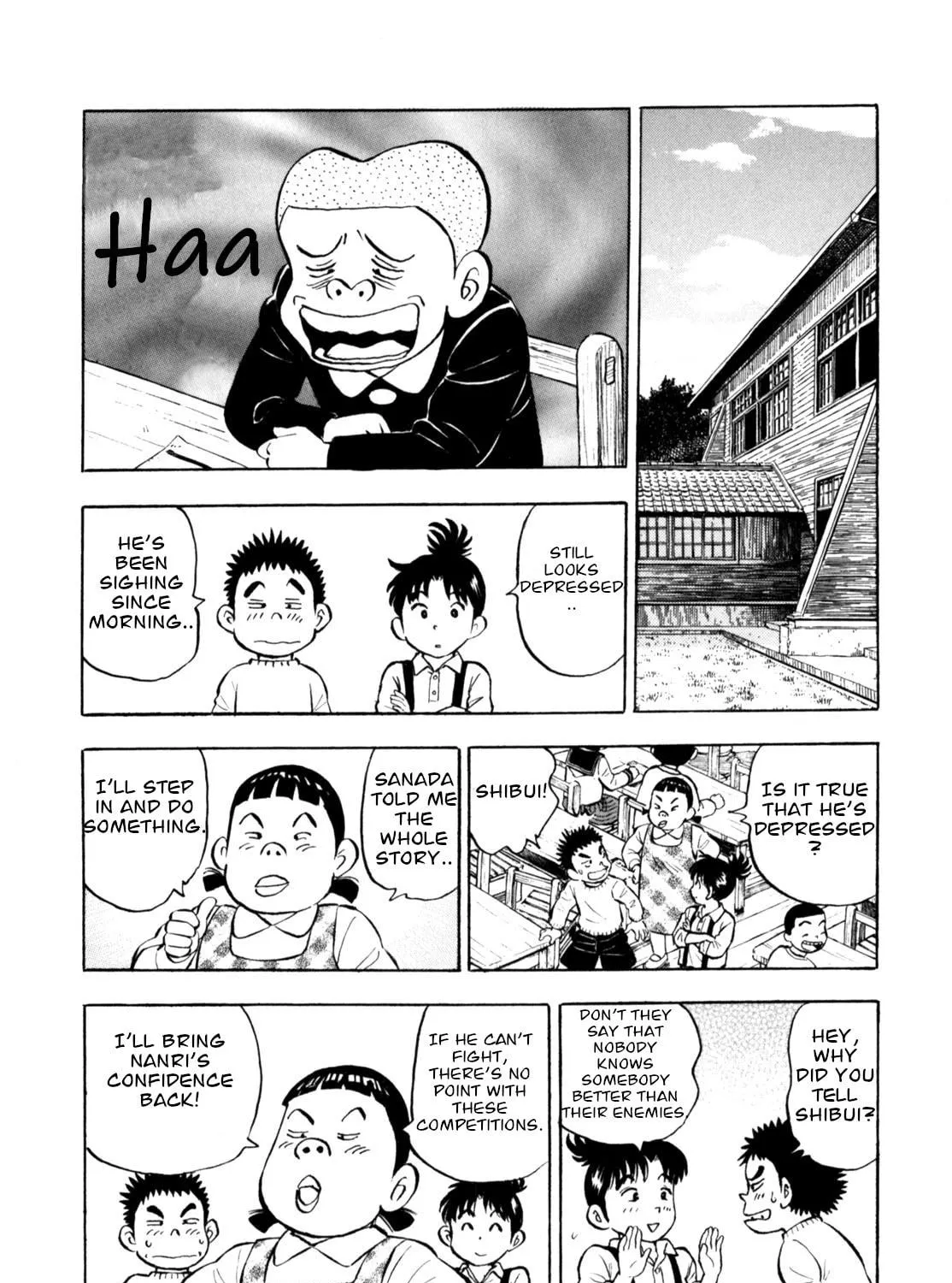 Read Gabai chapter 88 image 18 on Lezhin