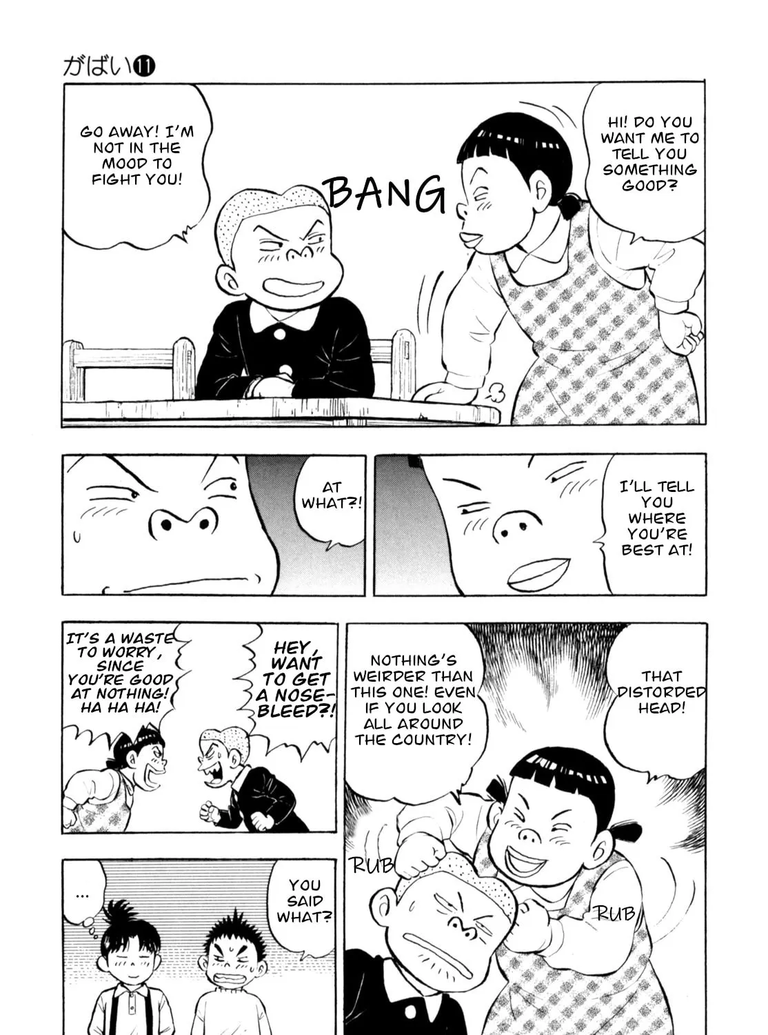 Read Gabai chapter 88 image 20 on Lezhin