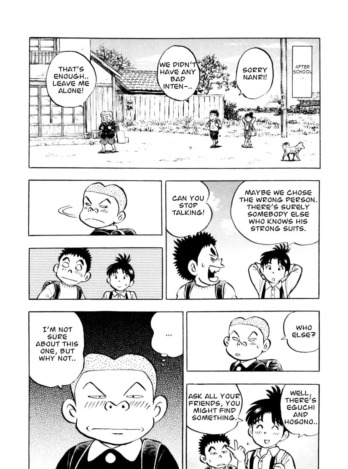 Read Gabai chapter 88 image 22 on Lezhin