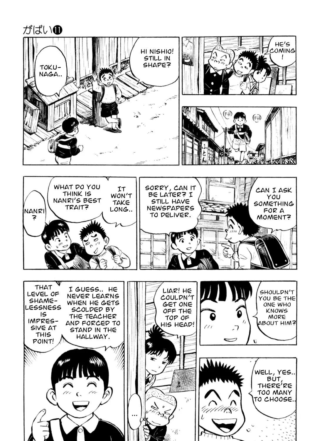 Read Gabai chapter 88 image 24 on Lezhin