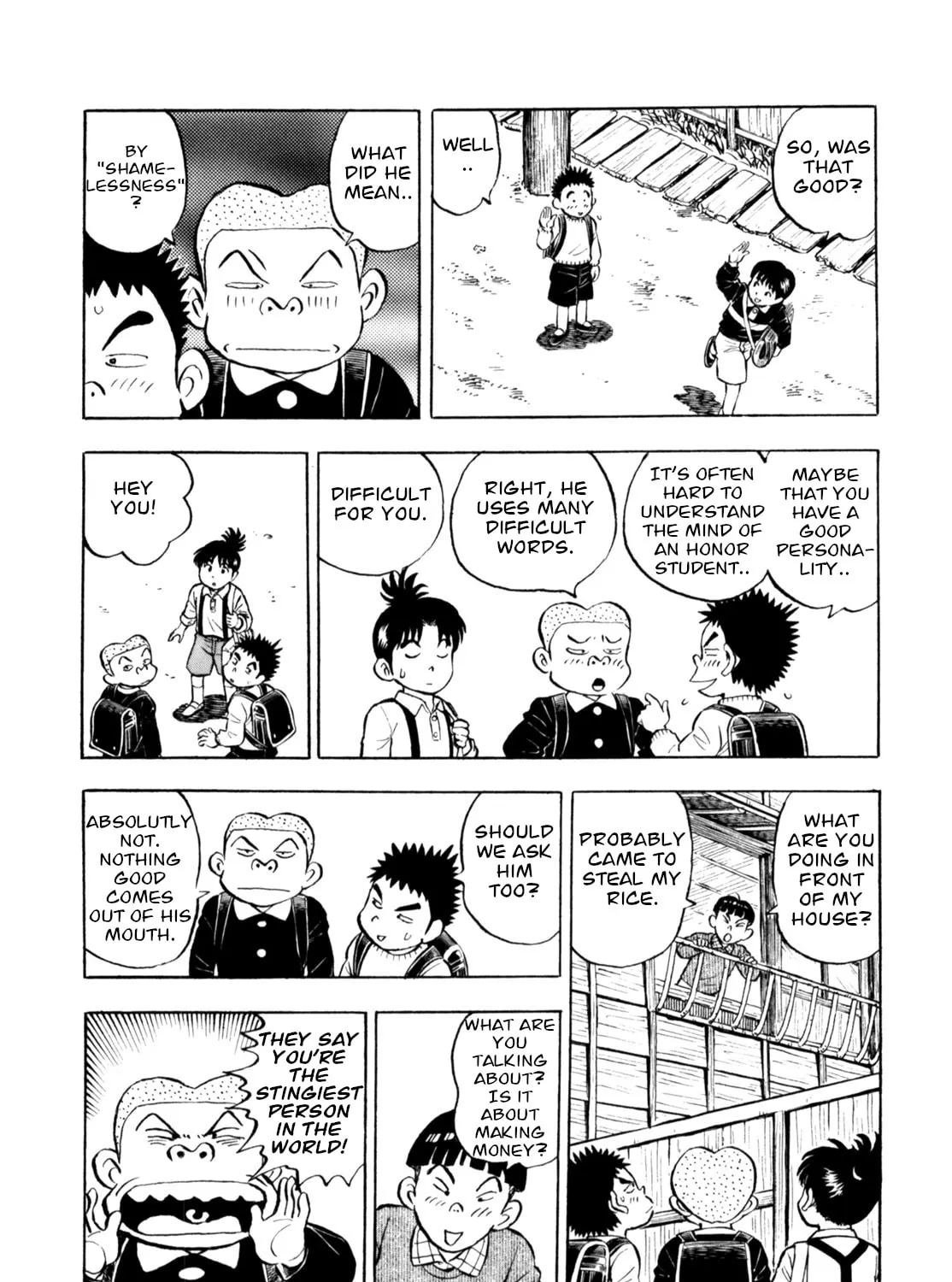 Read Gabai chapter 88 image 26 on Lezhin
