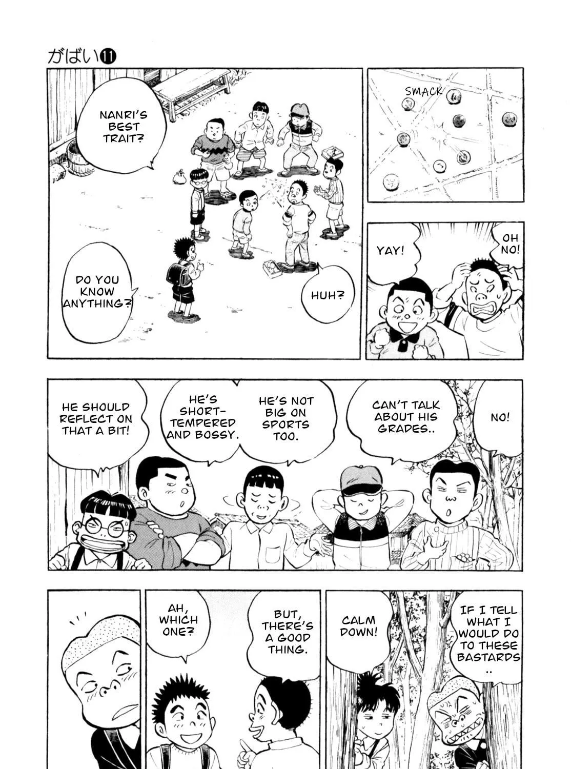 Read Gabai chapter 88 image 28 on Lezhin