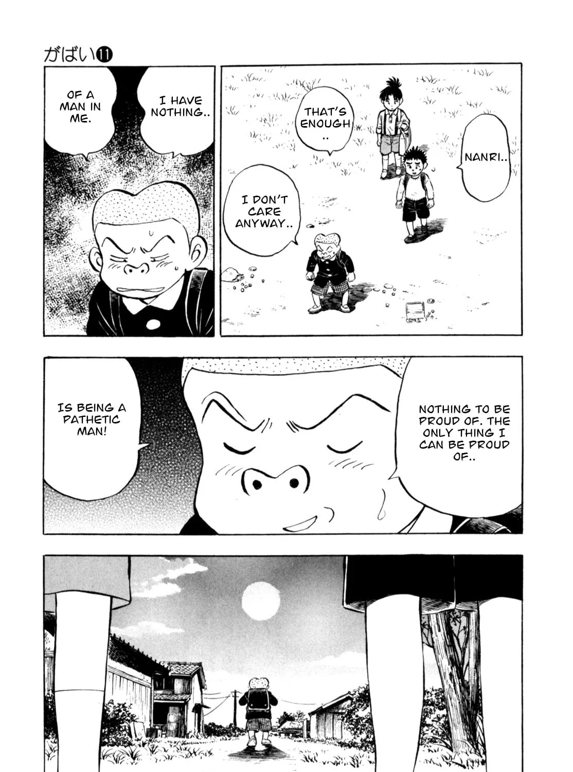 Read Gabai chapter 88 image 32 on Lezhin