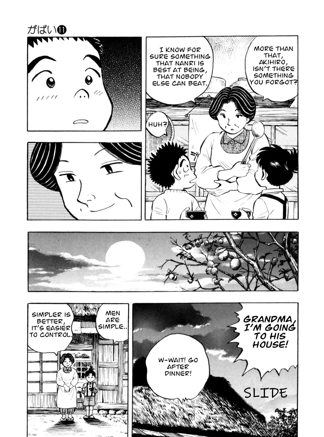Read Gabai chapter 88 image 36 on Lezhin