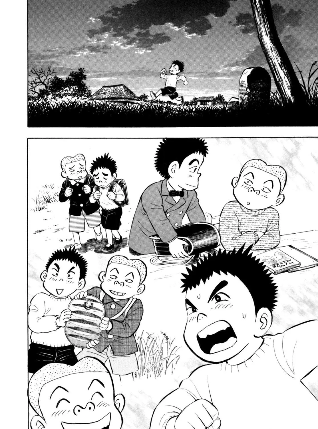 Read Gabai chapter 88 image 38 on Lezhin