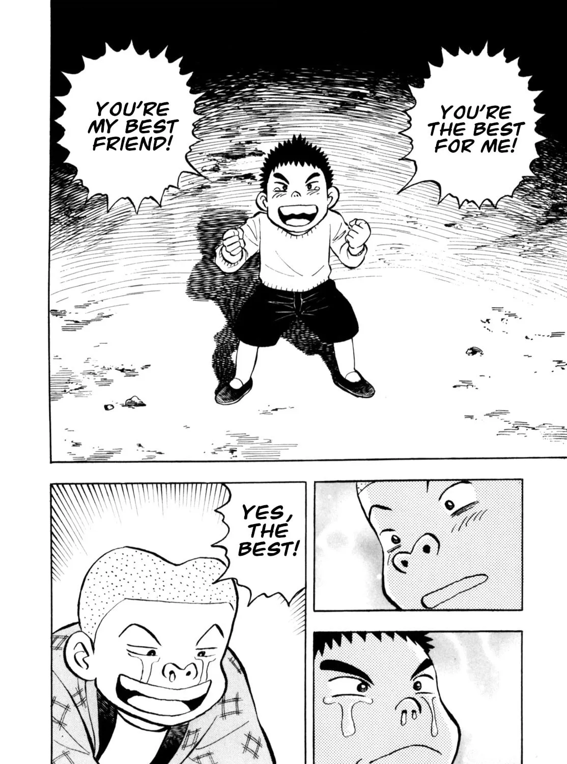 Read Gabai chapter 88 image 42 on Lezhin