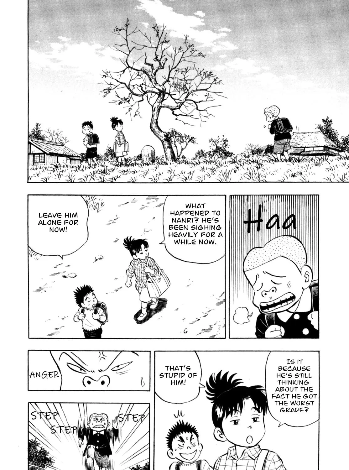 Read Gabai chapter 88 image 6 on Lezhin