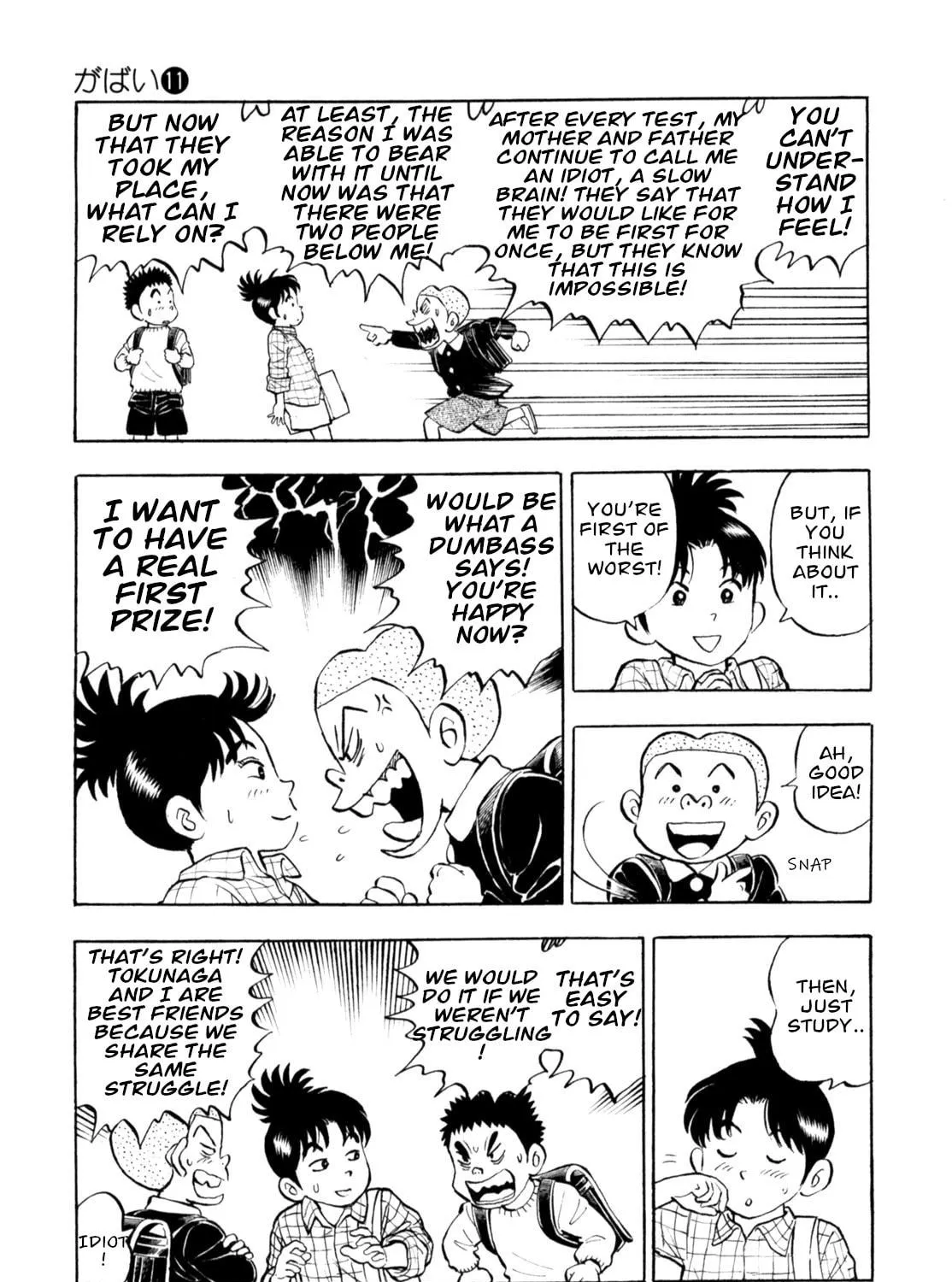 Read Gabai chapter 88 image 8 on Lezhin
