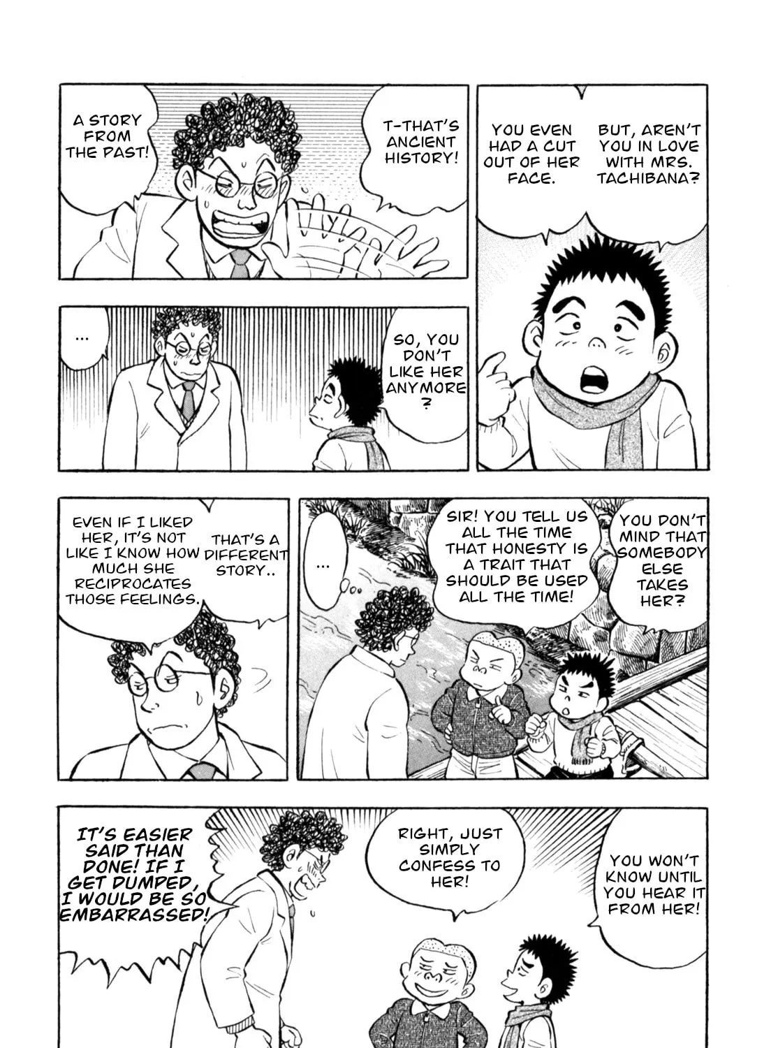 Read Gabai chapter 89 image 14 on Lezhin