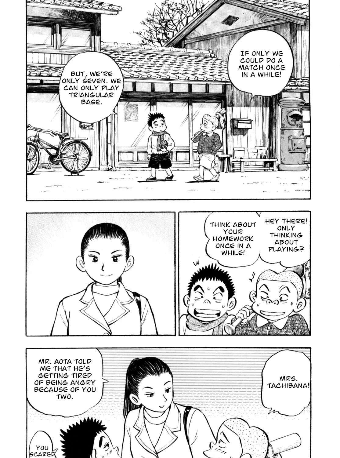 Read Gabai chapter 89 image 2 on Lezhin