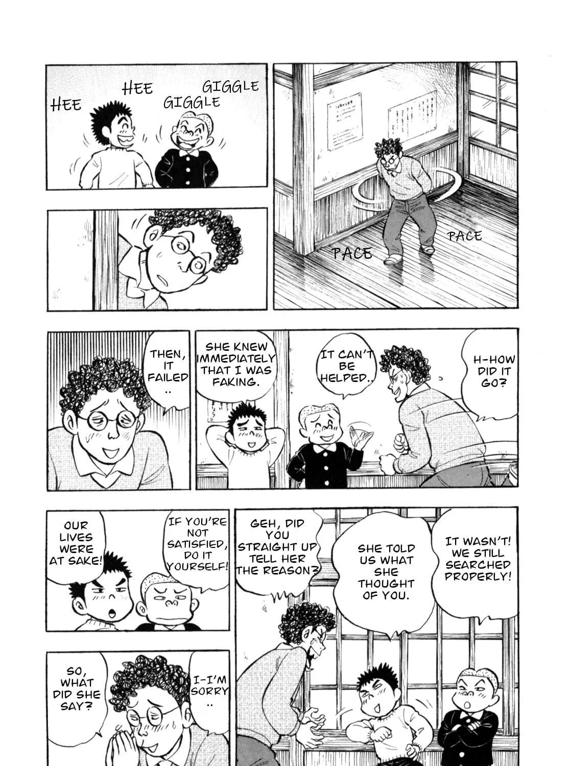 Read Gabai chapter 89 image 22 on Lezhin