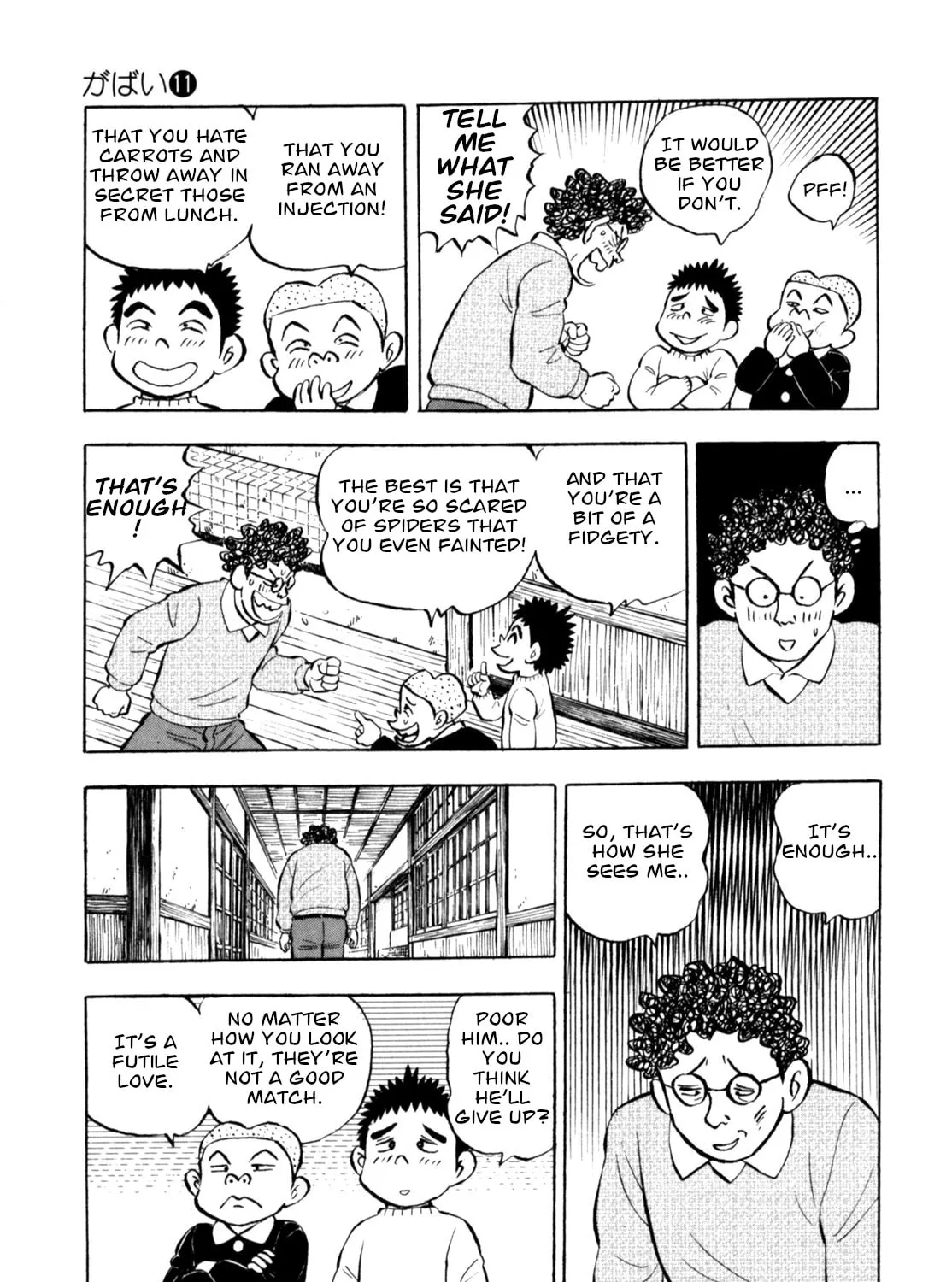 Read Gabai chapter 89 image 24 on Lezhin