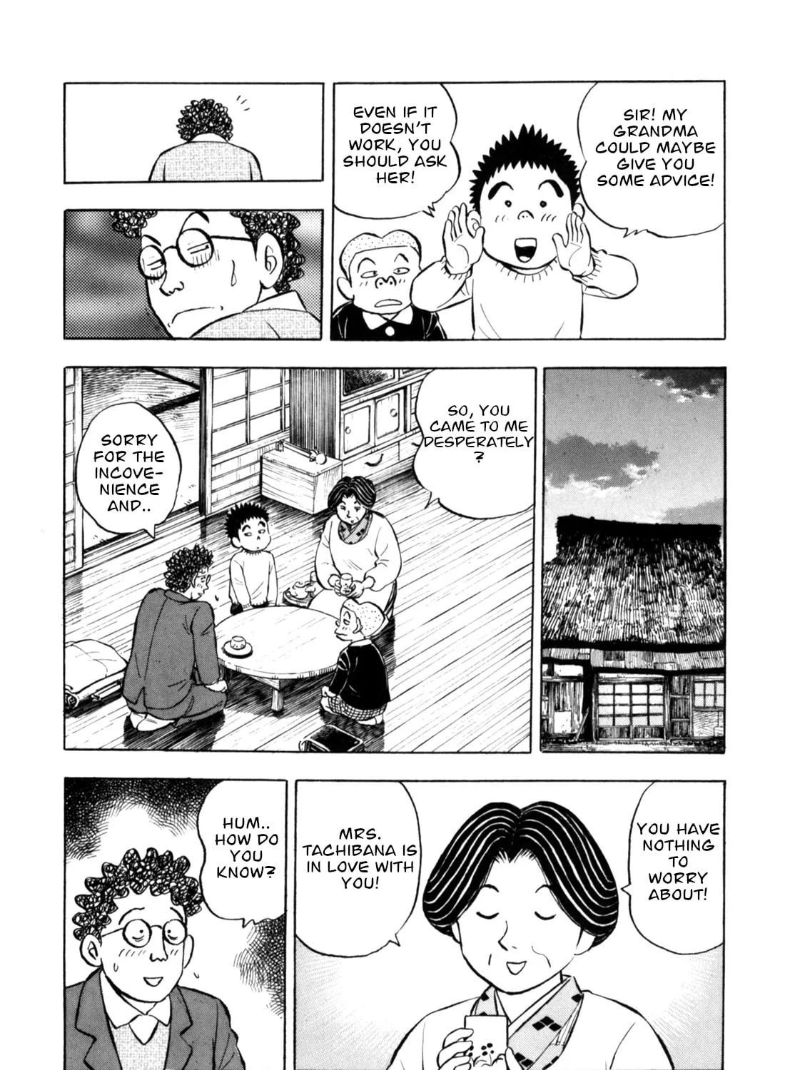 Read Gabai chapter 89 image 26 on Lezhin