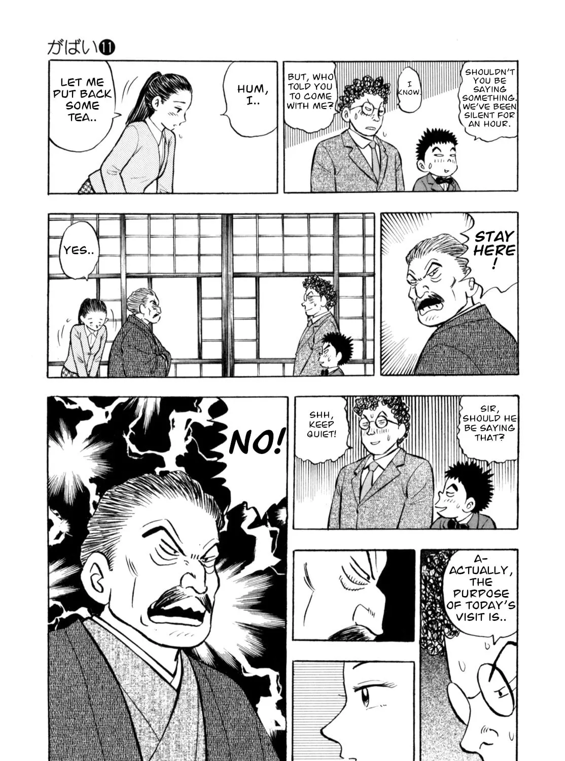 Read Gabai chapter 89 image 36 on Lezhin
