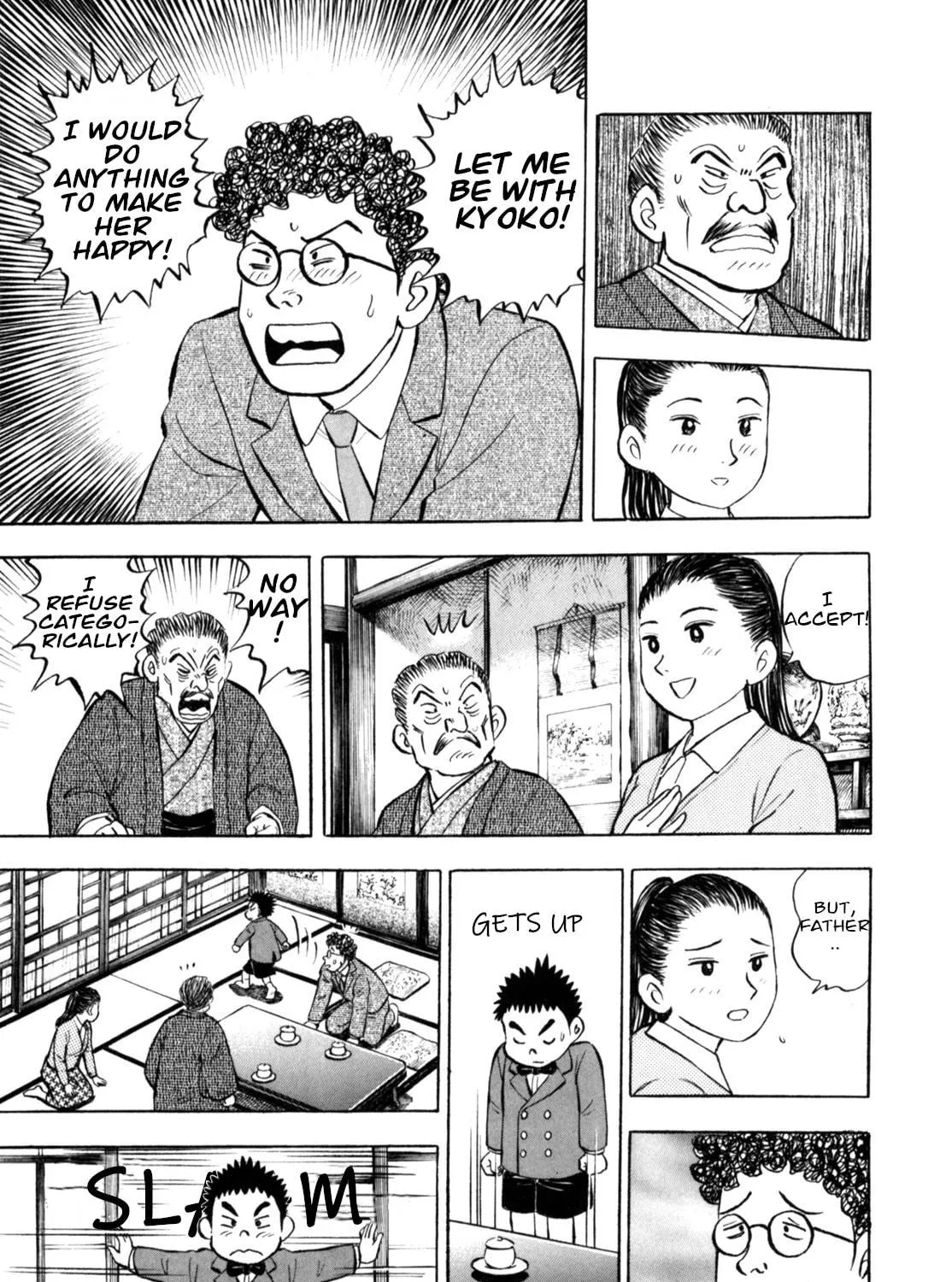 Read Gabai chapter 89 image 40 on Lezhin