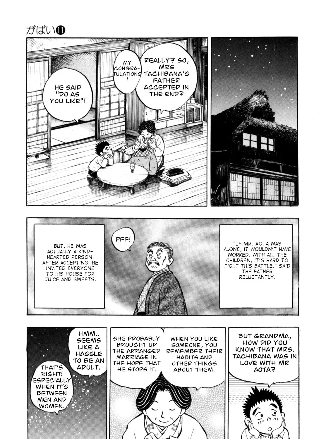 Read Gabai chapter 89 image 44 on Lezhin