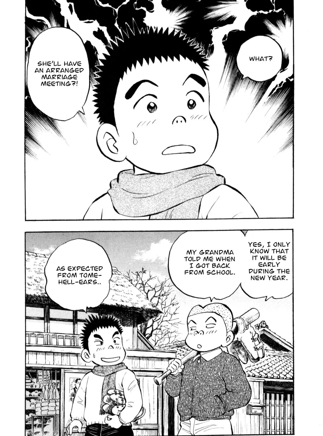 Read Gabai chapter 89 image 6 on Lezhin