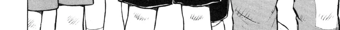 Read Gabai chapter 9 image 12 on Lezhin