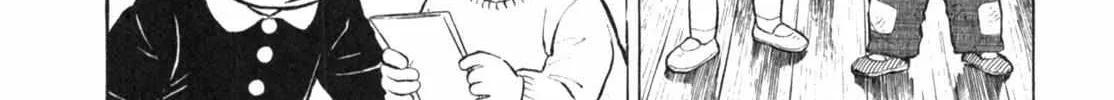 Read Gabai chapter 9 image 14 on Lezhin