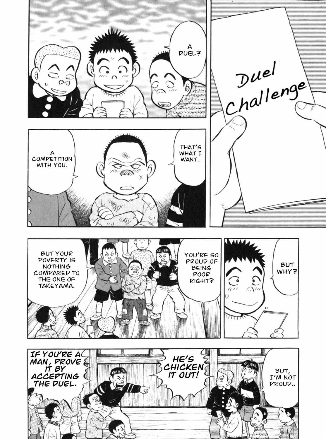 Read Gabai chapter 9 image 15 on Lezhin