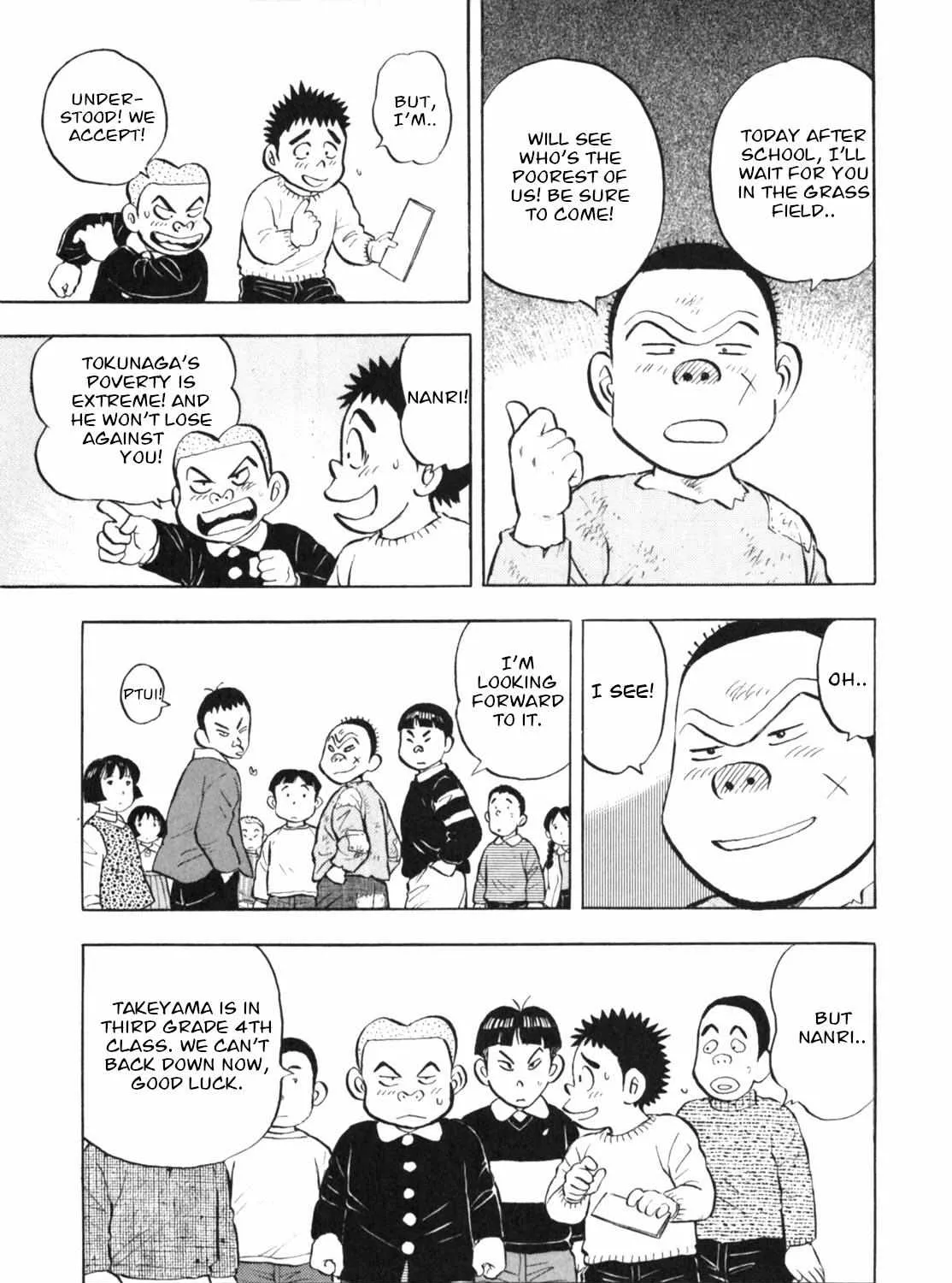 Read Gabai chapter 9 image 17 on Lezhin