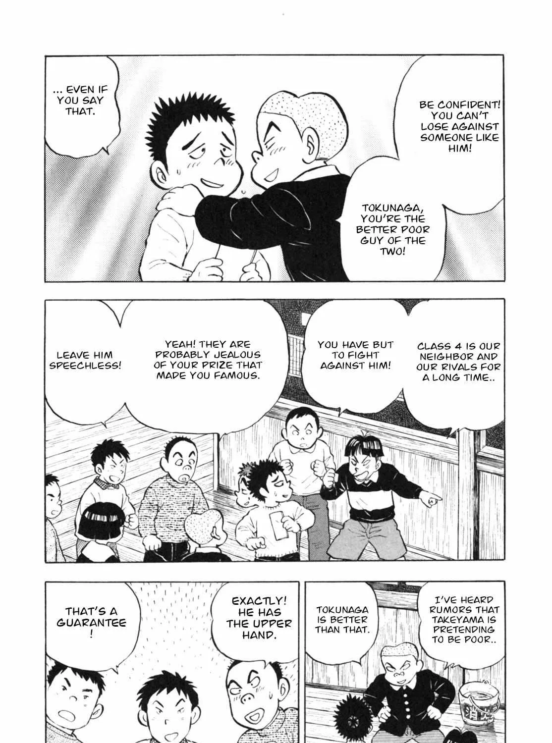 Read Gabai chapter 9 image 19 on Lezhin