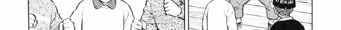 Read Gabai chapter 9 image 20 on Lezhin