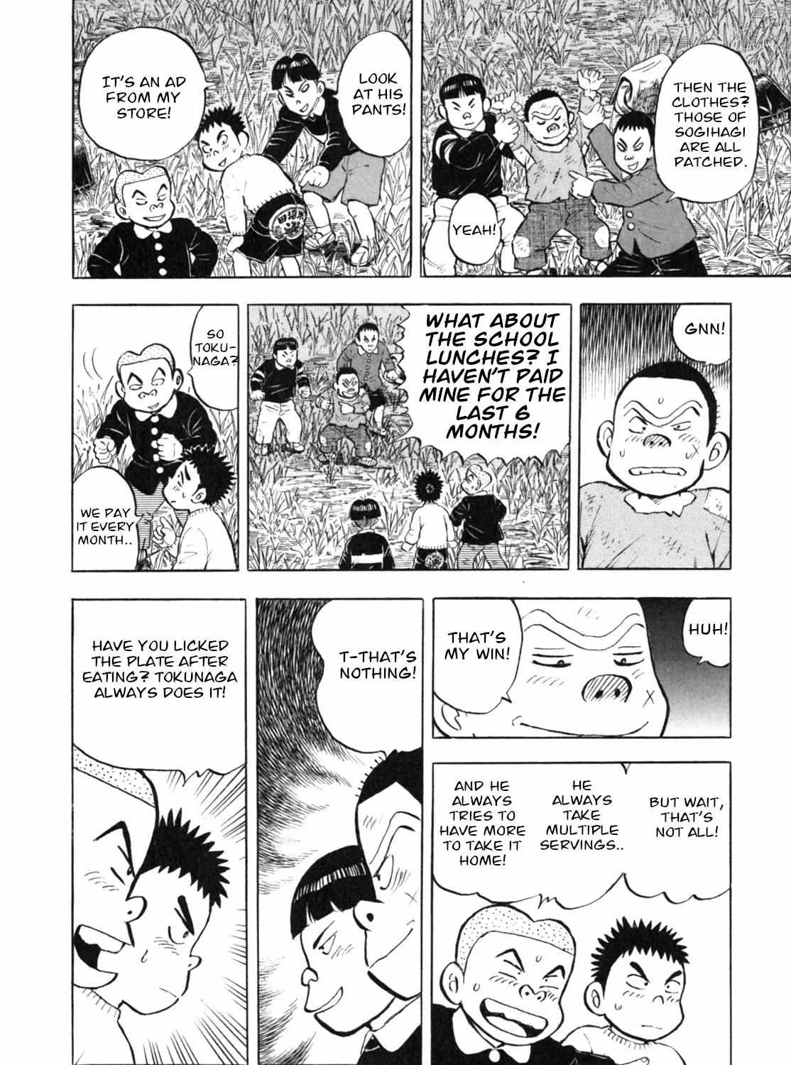 Read Gabai chapter 9 image 27 on Lezhin