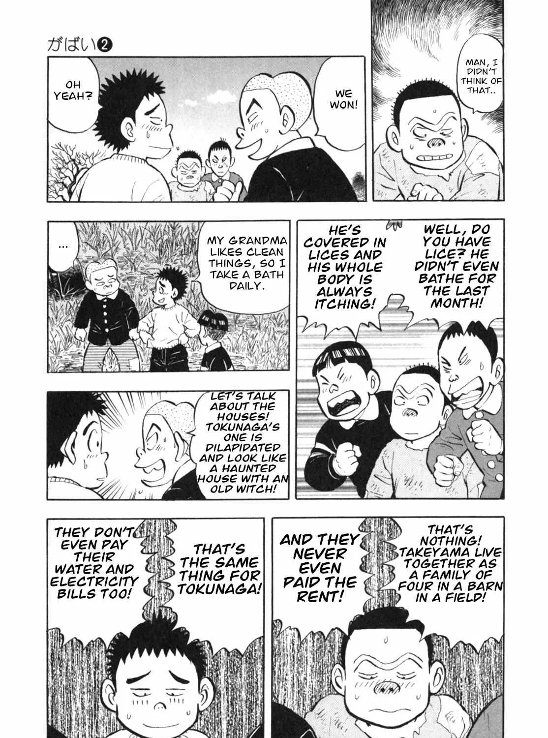 Read Gabai chapter 9 image 29 on Lezhin