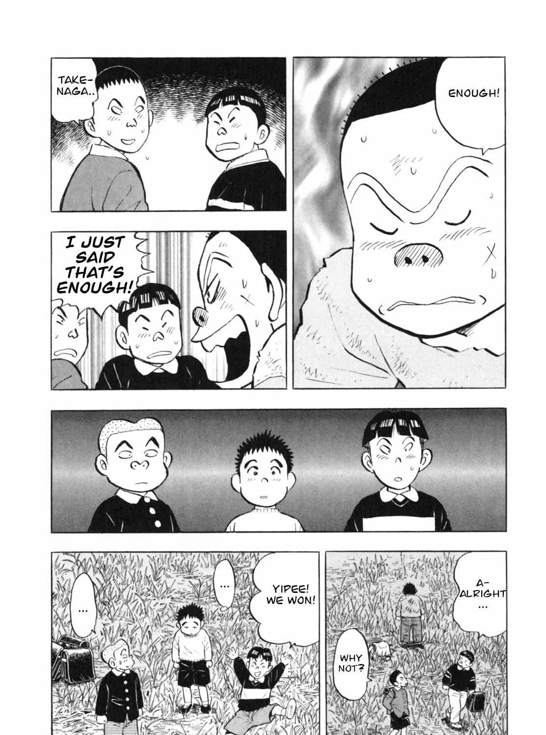 Read Gabai chapter 9 image 31 on Lezhin