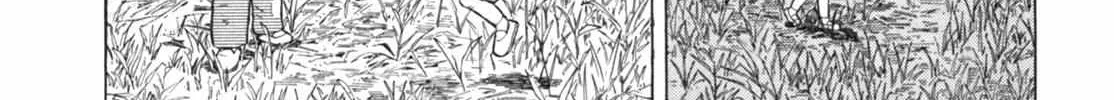 Read Gabai chapter 9 image 32 on Lezhin