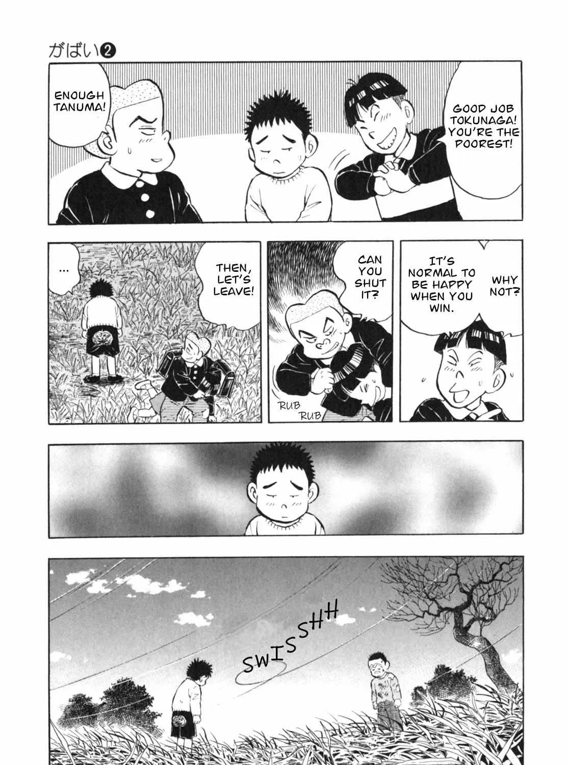 Read Gabai chapter 9 image 33 on Lezhin