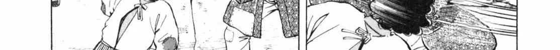 Read Gabai chapter 9 image 38 on Lezhin