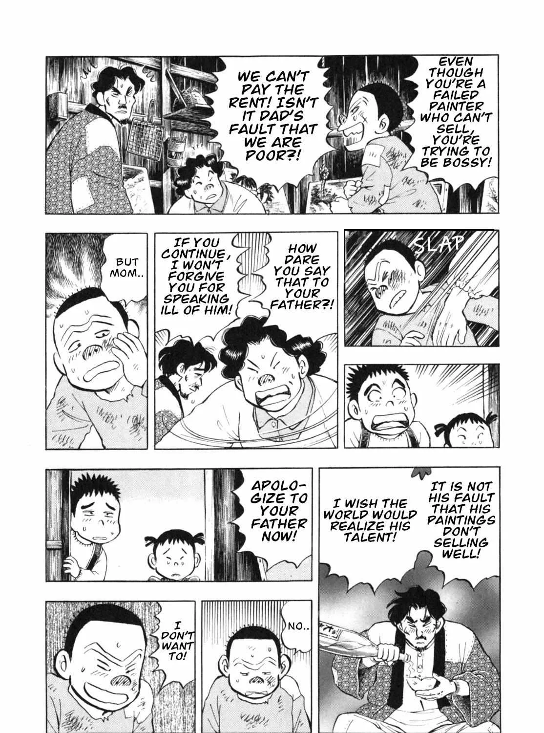 Read Gabai chapter 9 image 39 on Lezhin
