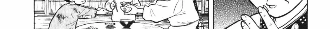 Read Gabai chapter 9 image 46 on Lezhin