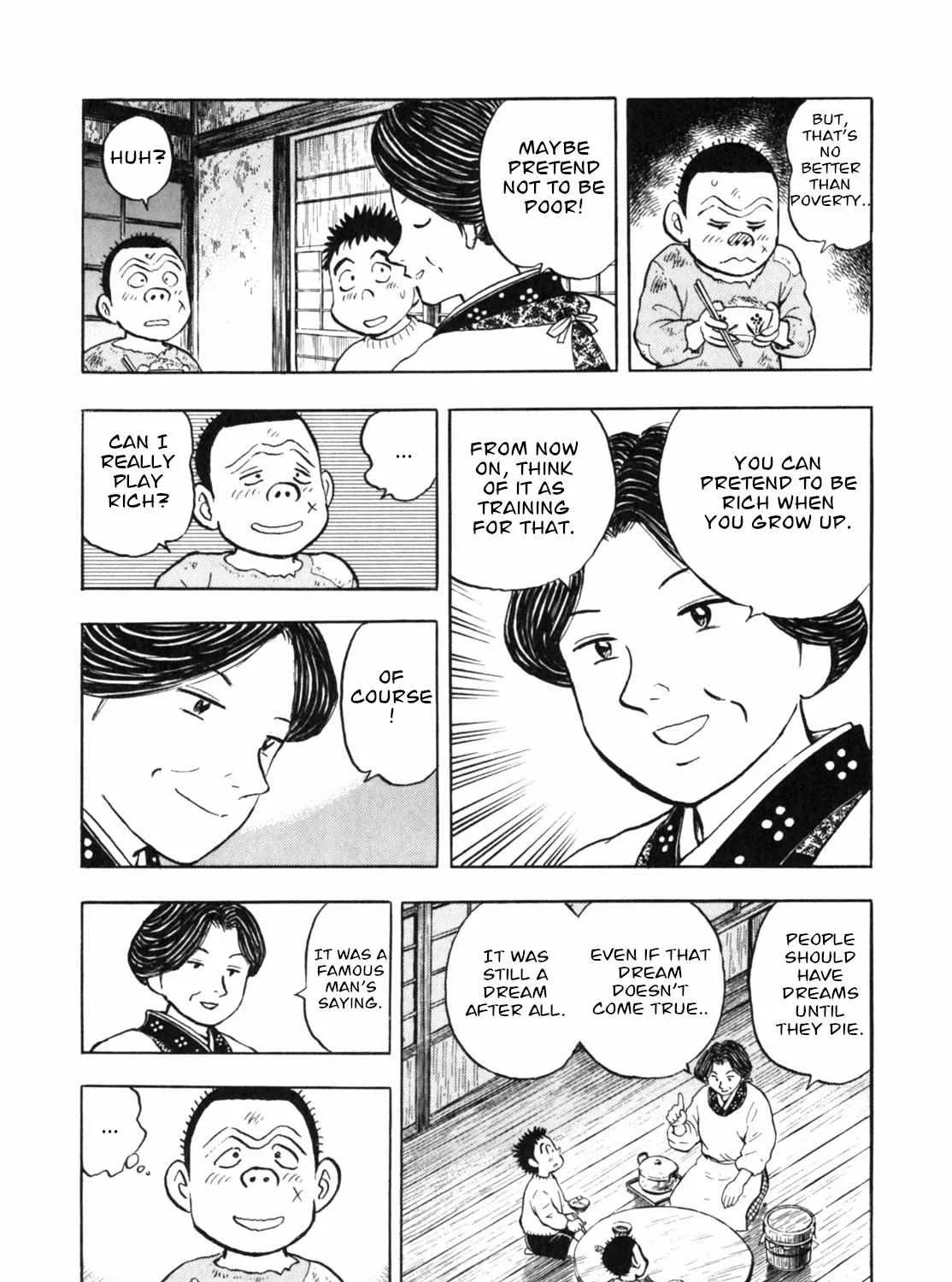 Read Gabai chapter 9 image 47 on Lezhin