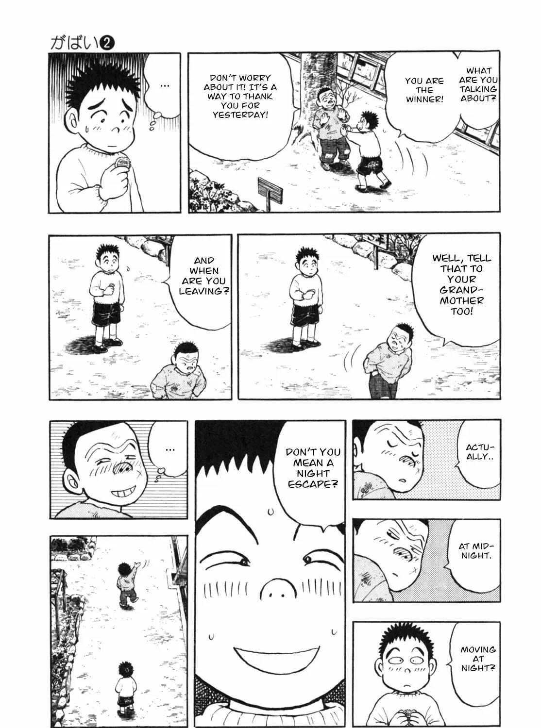 Read Gabai chapter 9 image 53 on Lezhin