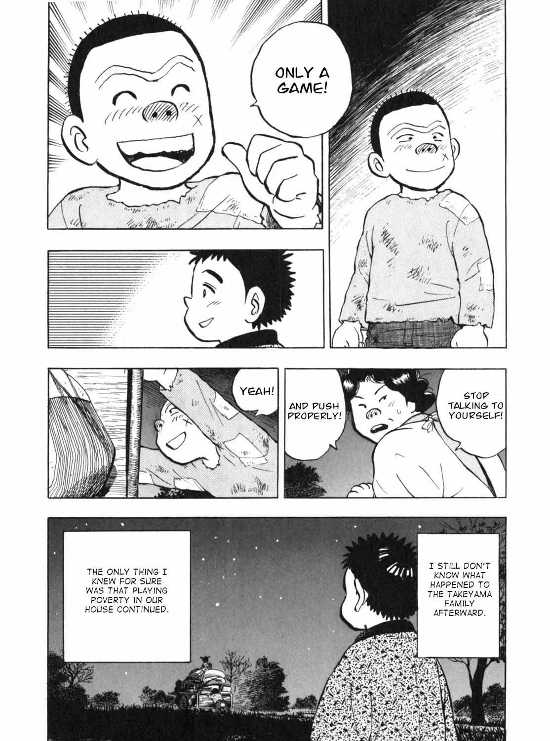 Read Gabai chapter 9 image 57 on Lezhin
