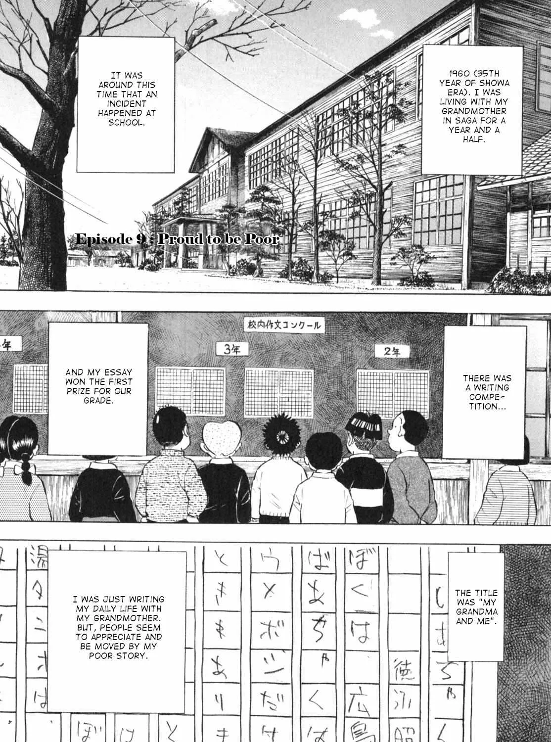 Read Gabai chapter 9 image 9 on Lezhin