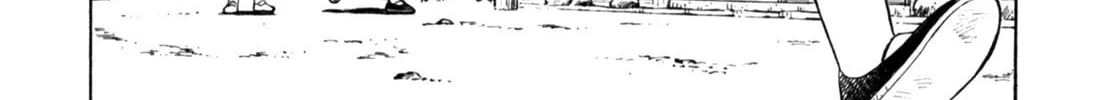 Read Gabai chapter 90 image 13 on Lezhin