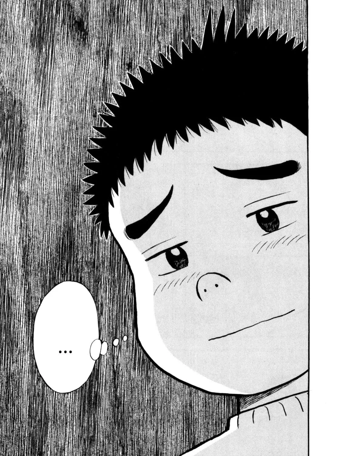 Read Gabai chapter 90 image 18 on Lezhin